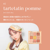 02 tartetatin pomme<br>タルトタタンポム
