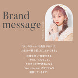 02 tartetatin pomme<br>タルトタタンポム