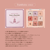 01 framboise coco<br>フランボワーズココ