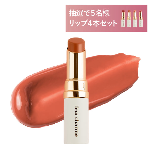 02 terracotta eve<br>テラコッタイヴ