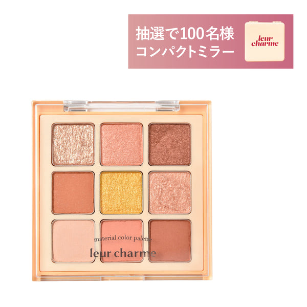 02 tartetatin pomme<br>タルトタタンポム